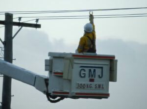 Keeping Lone Workers Safe